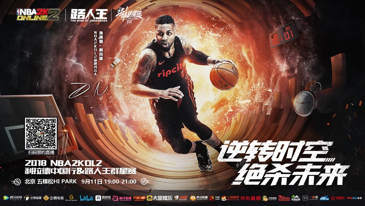 对措施不仅