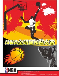 一提的是