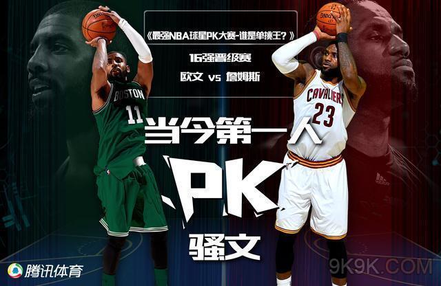 参与到