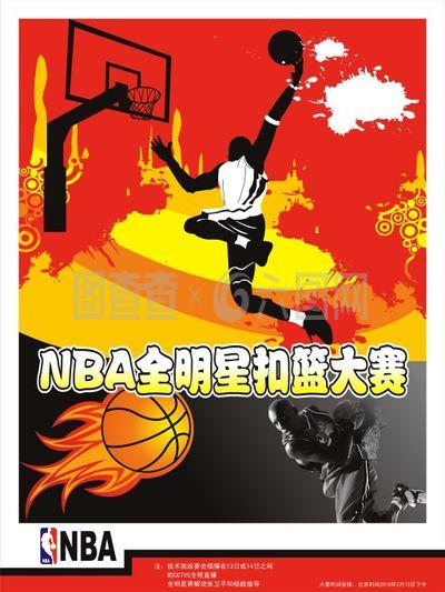 发凸显通过